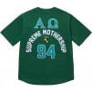 Thumbnail for Alpha Omega Baseball Jersey