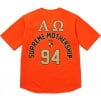 Thumbnail for Alpha Omega Baseball Jersey