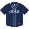 Thumbnail for Polartec Baseball Jersey