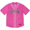 Thumbnail for Polartec Baseball Jersey