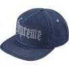 Thumbnail for Rhinestone 5-Panel