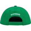 Thumbnail for Rhinestone 5-Panel