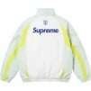 Thumbnail for S Logo Track Jacket