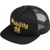 Thumbnail for Stability Mesh Back 5-Panel