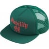 Thumbnail for Stability Mesh Back 5-Panel