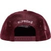 Thumbnail for Supreme b.b. Simon Studded Canvas Mesh Back 5-Panel