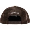 Thumbnail for Supreme b.b. Simon Studded Canvas Mesh Back 5-Panel