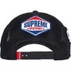 Thumbnail for Supreme HYSTERIC GLAMOUR Vanson Leathers Mesh Back 6-Panel