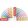 Supreme Supreme Pantone Formula Guide (FW24) - White