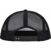 Supreme Underline Mesh Back 5-Panel (FW24) - Black