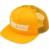 Supreme Underline Mesh Back 5-Panel (FW24) - Gold