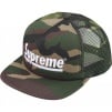 Supreme Underline Mesh Back 5-Panel (FW24) - Woodland Camo