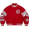 Thumbnail for Veritas Varsity Jacket