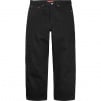 Thumbnail for Rigid Baggy Black Selvedge Jean