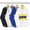 Supreme Bar Logo Half Zip Top (SS16)