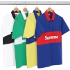 Supreme S S Rugby (SS16)