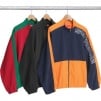 Thumbnail Split Track Jacket