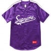 Thumbnail for Satin Baseball Jersey