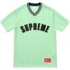 Thumbnail for Pinstripe Baseball Jersey