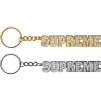 Thumbnail Block Logo Keychain