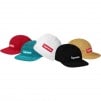 Supreme Glitter Terry Camp Cap (SS19)