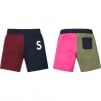 Thumbnail for S Logo Colorblocked Sweatshort