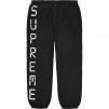 Thumbnail for Digital Logo Track Pant