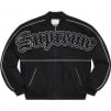 Thumbnail for Twill Old English Varsity Jacket