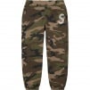 Thumbnail for Swarovski S Logo Sweatpant