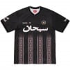 Thumbnail for Arabic Logo Soccer Jersey