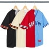 Thumbnail Don't Hate Baseball Jersey