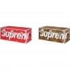 Thumbnail Supreme Rhino Trunk