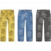 Thumbnail Trademark Jacquard Baggy Jean