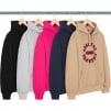 Supreme Reverse Hooded Sweatshirt (SS23)