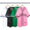 Thumbnail Supreme Mitchell & Ness Satin Baseball Jersey