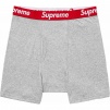 Thumbnail Supreme Hanes Boxer Briefs 2 Pack