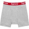 Thumbnail for Supreme Hanes Boxer Briefs 2 Pack