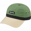 Thumbnail for Crown Band Nylon 6-Panel