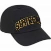 Supreme Difference 6-Panel (SS24) - Black