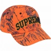 Supreme Difference 6-Panel (SS24) - Blaze Camo