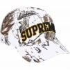 Supreme Difference 6-Panel (SS24) - Snow Camo