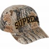 Supreme Difference 6-Panel (SS24) - Timber Camo