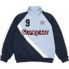 Supreme Equipé Half Zip Sweatshirt (SS24) - Light Blue