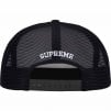 Supreme Gradient Mesh Back 5-Panel (SS24) - Black