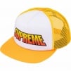 Supreme Gradient Mesh Back 5-Panel (SS24) - Gold