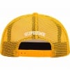 Supreme Gradient Mesh Back 5-Panel (SS24) - Gold