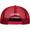 Supreme Gradient Mesh Back 5-Panel (SS24) - Red