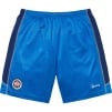 Supreme Jacquard Soccer Short (SS24) - Blue