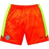 Supreme Jacquard Soccer Short (SS24) - Orange