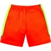 Supreme Jacquard Soccer Short (SS24) - Orange